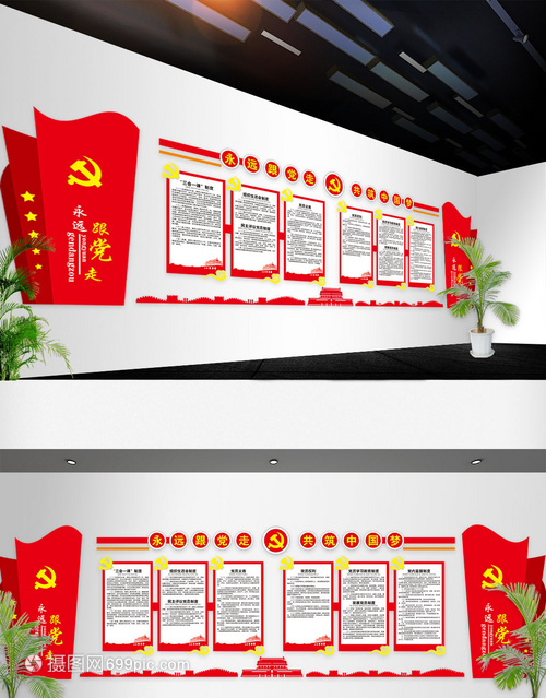 《习关于党的建设的重要思想概论》出版发行